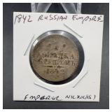 1842 Russian Empire 1 Kopek Silver Coin