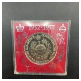Queen Elizabeth II Silver Jubilee Souvenir Medal 1