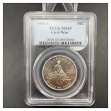 1995-S Civil War Commemorative Half Dollar, PCGS M