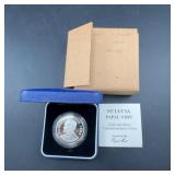 1986 St. Lucia Papal Visit $5 Silver Coin