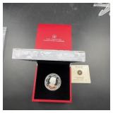 2010 Canada Silver $15 Lunar Lotus Tiger Coin