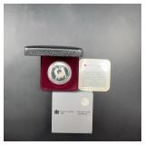1988 Canada Saint-Maurice Ironworks Silver Dollar