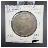 1981 Ascension Island 25 Pence Wedding Crown