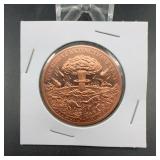 Coolco Coin Extinction Event Copper Round