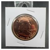 Franklin Design 1 Oz .999 Fine Copper Round