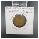 1960 Hong Kong 10 Cents Coin, Elizabeth II