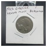 1926 Greek 1 Drachma Coin Vienna Mint