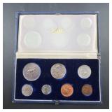 1965 South Africa Coin Set in Case