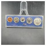 1966 United States Special Mint Set Coins