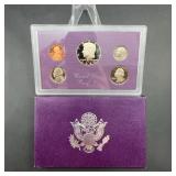 1981 S U.S. Mint 5-Coin Proof Set with Case