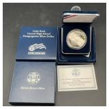 2007 Little Rock Desegregation Silver Dollar Proof