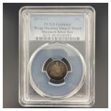 1875-CC Seated Liberty Dime PCGS Damage Detail