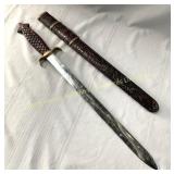 Chinese Jian ? sword, Epée chinoise de type