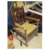 Antique Rocker (BS)