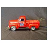 1948 Ford Big Auto Parts Bank (#16)