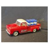 1957 Dodge Sentry Hardware Bank (#23)