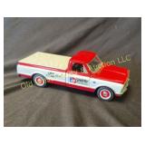 1967 Chevy Sentry Hardware Bank (#22)