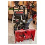 MTD 8/26 Snowblower - Like New