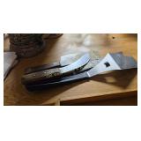 Kitchen Utensils (BS)