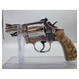 THIS IS AN INFORMATION ONLY- NO BIDDING