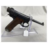 Nambu, Model Type 14, Cal 8mm