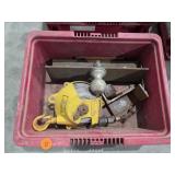 Trailer Ball & Cable Retractor