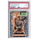 1992 Stadium Club Beam Team Shaquille O