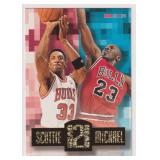 1996 Hoops Head to Head Michael Jordan Insert -