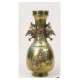 Brass Vase