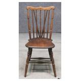 Cullet Dining Chair