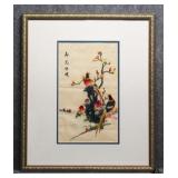 Embroidery Silk Fabric Art