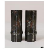 Pair of Mixed Metal Vases
