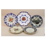 Decorative Plates / 5pc