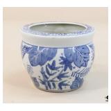Small Fishbowl Planter