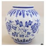 Blue & White Vase