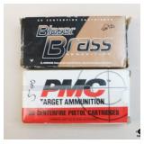 PMC Target & Blazer Brass 45 Auto