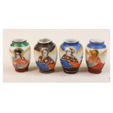 4 Occupied Japan Mini Vases