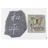 Stone 