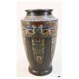 Metal Vase
