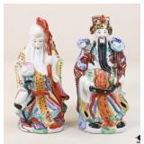 Ceramic Figurines / 2 pc