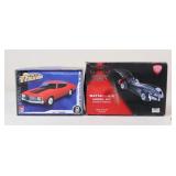 Batmobile + Revell/ERTL Model Kits / 2 Kits