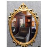 Ornate Framed Wall Mirror