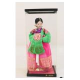 Geisha Doll In Resin Case