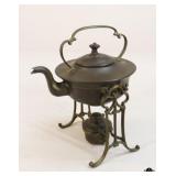 Vintage Brass Tea Kettle with Stand & Burner Vintage Brass Tea Kettle with Stand & Burner