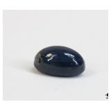 .90 ct Star Sapphire Gemstone .90 ct Star Sapphire Gemstone