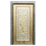 Framed Embroidered Silk Panel Framed Embroidered Silk Panel
