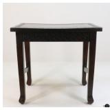 Pier 1 End Table Pier 1 End Table