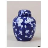 Japanese Blue / White Ginger Jar