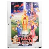 Disney "The Black Cauldron" Original Movie Poster