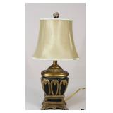 Black and Gold Table Lamp